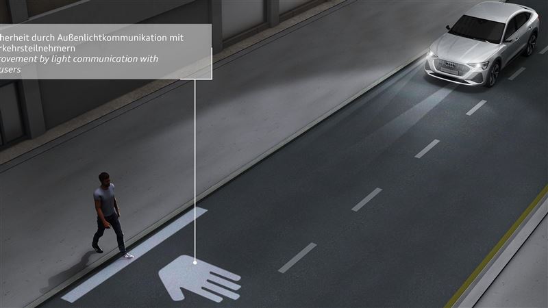 利用燈光表達　奧迪能讓車子說話