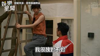 嘉玲憂停經會變醜　他霸氣回1句暖爆