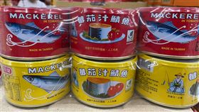 網友貼文問「這兩種罐頭黃色跟紅色口味差在哪裡？」 （圖／翻攝自臉書「爆廢公社二館」）