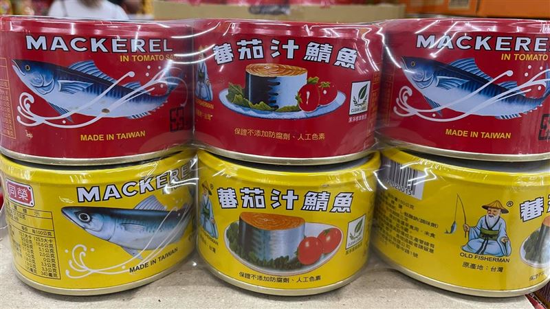 鯖魚罐頭兩色差在哪？內行揭背後真相