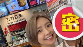 吳婉君。（翻攝自臉書