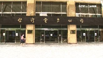 台電大樓1員工陽性　全員改驗PCR