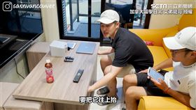 運用小小的１０坪空間，竟可設計２房＋陽台，把空間運用到淋漓盡致。