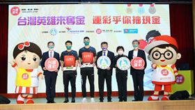 ▲奧運黃金搭檔李洋、王齊麟。（圖／台灣運彩提供）