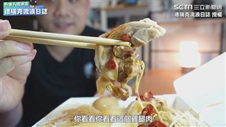 評比３家土雞肉便當　配辣醬味道一絕