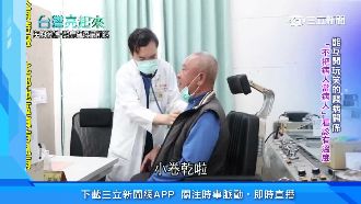 飛越風與沙的限制　候鳥醫護菊島之愛