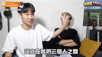 網紅去屋頂喝酒　驚見不明人影站身後