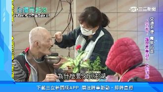 高齡化的澎湖　居家醫療解決制度不足