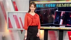 許藍方因為不倫風波暫退演藝圈。（圖／翻攝臉書）