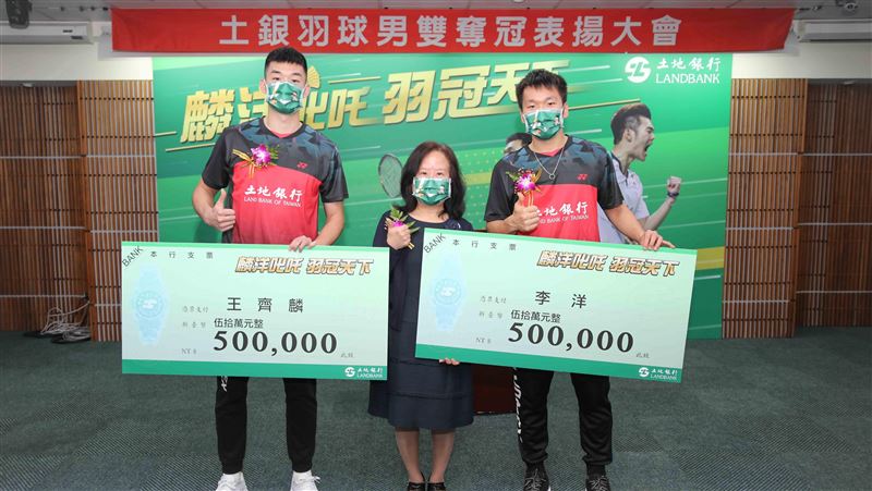 威力彩上看22億　李洋：家教不能賭