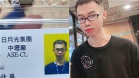 鄧佳華分享在日月光第1天上班的心得。（圖／翻攝自鄧佳華IG、臉書）