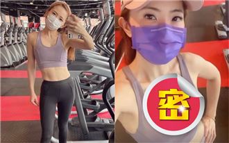 謝忻抖出超暗黑深溝　邪惡視角網暴動