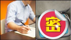 pixabay,推特@zenryoku_tochan