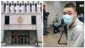 ▲松山分局中崙派出所警員和徐權達成和解，但法官還是會針對徐權所犯刑責判決。（圖／資料畫面）