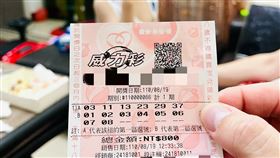 「爆廢公社公開版」臉書