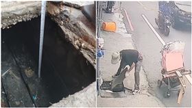 桃園,春日路,大洞,水溝蓋「爆料公社公開版」