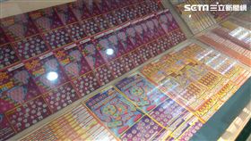 飛來發彩券行 彩券行 樂透 威力彩 大樂透 彩券 刮刮樂（圖／記者戴玉翔攝影）