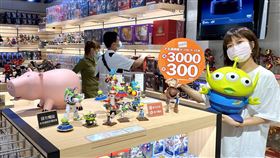 百貨。（圖／業者提供）