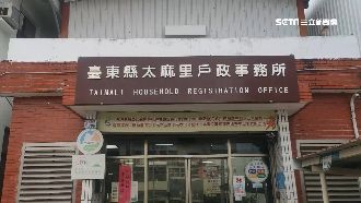 太麻里普發2000元　萬名鄉親受惠