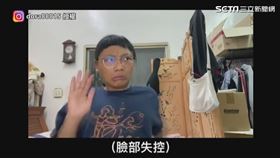 ▼▲Dora表演用詭異的舞蹈和歌曲將人趕走。（圖／dora88815 授權）