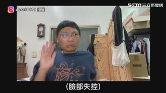 原民女教防止搭訕術　詭異舞蹈笑翻網