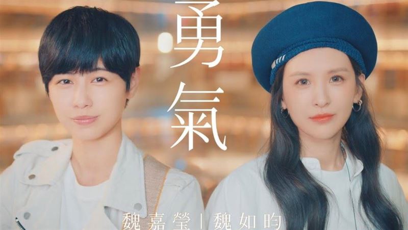 賦予歌曲新靈魂　網友票選10大歌手