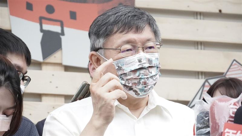 北市確診曝光　柯：其一算是不明感染