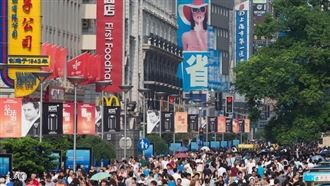 中國剩5億人？揭密1400萬人離奇失蹤