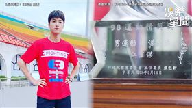 江宏傑獲「98年最佳男運動員」殊榮　她們秒虧：比顏值？