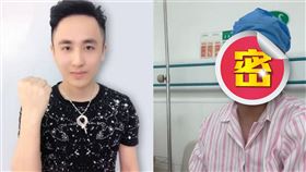 （圖／翻攝自散打哥微博）