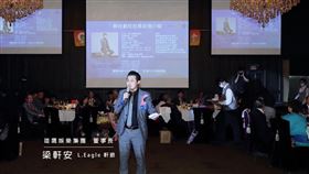 疫情重創實體業　網路行銷著重「心心靈滿足」成未來趨勢（圖／雄鷹娛樂TGE提供）