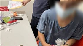 新世代反毒策略,台北,毒品,販毒,校園,台北市政府警察局,少年警察隊。（圖／翻攝畫面）