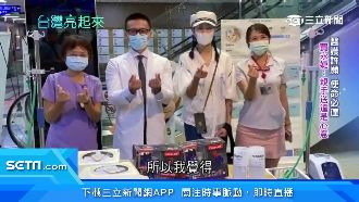 賈永婕使命必達　成國人疫情下的溫暖