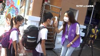 9月實體開學　桃園停課標準六都最嚴