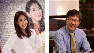 賈永婕助大馬受挫　駐德代表溫馨喊話