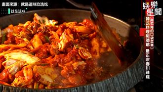 謝哲青最推韓料店曝　老闆竟立生死狀