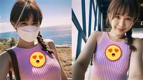 安心亞,夕陽,胸洞（翻攝自 安心亞 IG)