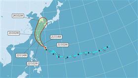 奧麥斯「明後2日」最逼近！吳德榮揭暴風範圍　曝風雨程度 氣象局