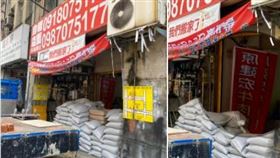 台北,西門町,建宏牛肉麵,關門,開幕