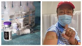 第一批BNT疫苗抵台日備受關注。（組合圖／翻攝自Pixabay/翻攝自郭台銘臉書）