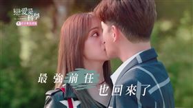 吳念軒,莫允雯,戀愛是科學,林禹,葉全真,鄭暐達,黃薇渟,許懷民。