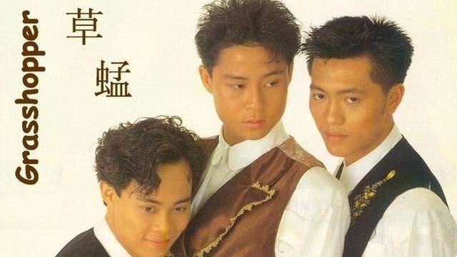 草蜢出道34年　他差點破產靠妻子賺