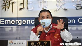 0720 侯友宜主持新北防疫記者會（圖／新北市府提供）