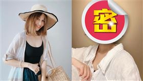 吳怡霈短髮造型引來大批藝人朋友稱讚。(圖／翻攝自吳怡霈IG)