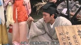 周星馳,星爺電影,配音,石班瑜