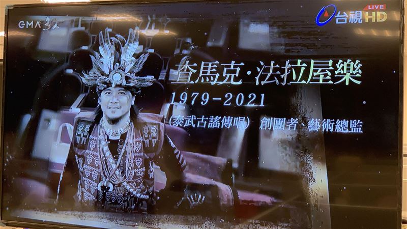 斯卡羅查馬克登金曲螢幕　網感動噴淚