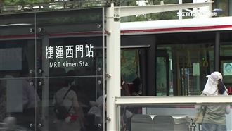 高中生西門町等公車　遭醉漢突襲受傷