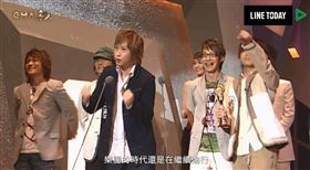 （圖／翻攝自LINE TODAY）