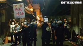 南鐵東移學生現場（圖／翻攝畫面）
