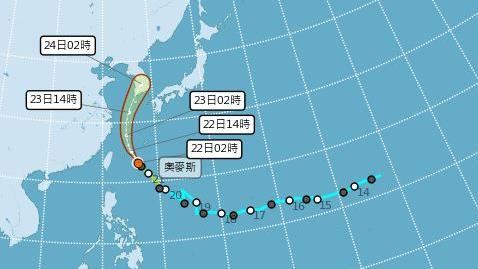 奧麥斯將通過宮古島　對台不構成威脅